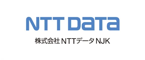 株式会社NTTデータNJKNJK